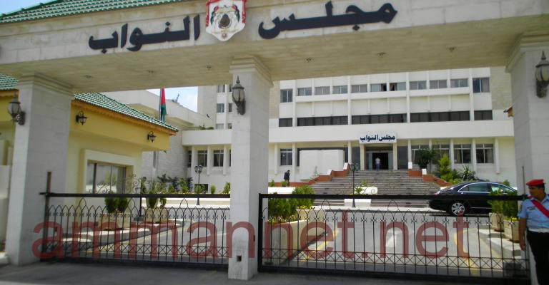 الوسط الاسلامي يتوجه للملك بحل المجلس وإقالة الحكومة الوسط الاسلامي يتوجه للملك بحل المجلس وإقالة الحكومة