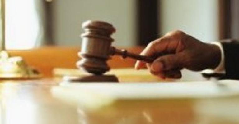 اتهام سائق بمواقعة انثى في الـ 15 من عمرها اتهام سائق بمواقعة انثى في الـ 15 من عمرها