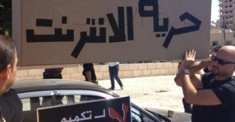 مرصد: ردود فعل على إقرار النواب لقانون المطبوعات والنشر 