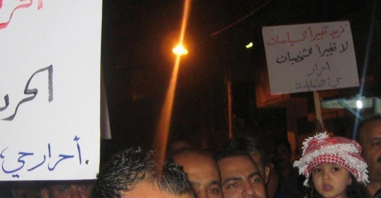 استمرار مسيرات حي الطفايلة.. وتنديد باعتقال محادين ومسامرة استمرار مسيرات حي الطفايلة.. وتنديد باعتقال محادين ومسامرة