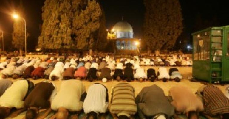 مجلس الاوقاف الاسلامي مجلس الاوقاف الاسلامي