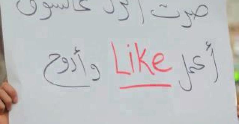 ارتفاع الأسعار.. حديث الشارع 