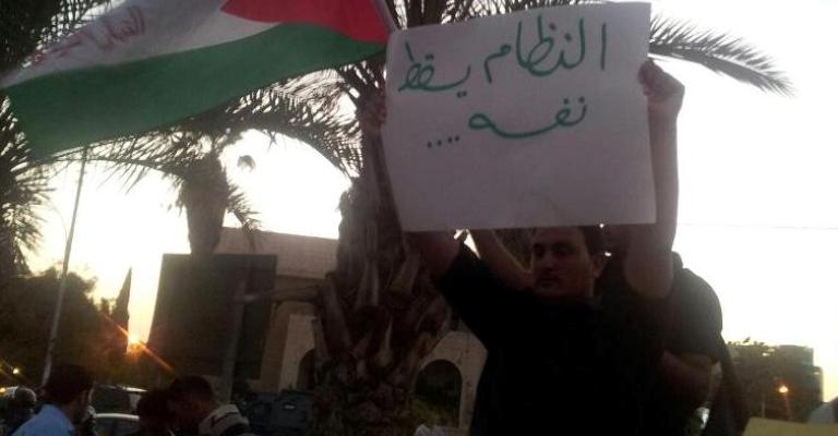 اعتصام الرفض.. النظام يسقط نفسه -صور اعتصام الرفض.. النظام يسقط نفسه -صور