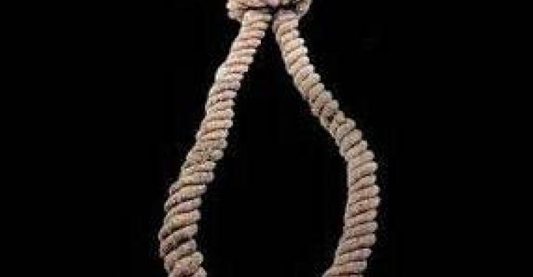 الاعدام لعشرينية قتلت زوجة ابيها الاعدام لعشرينية قتلت زوجة ابيها