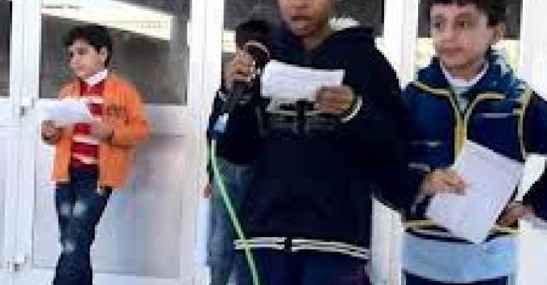 رسالة عكسية