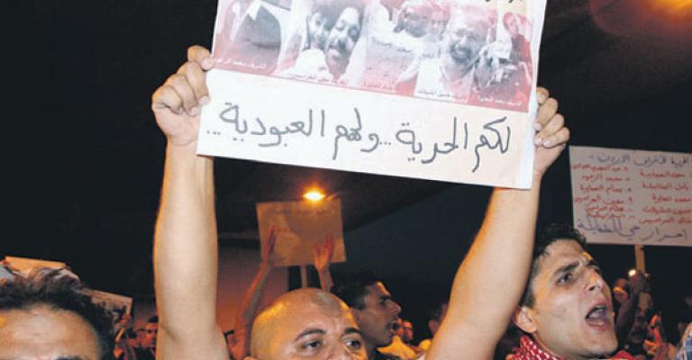 ارتفاع عدد المضربين عن الطعام من معتقلي الحراك ارتفاع عدد المضربين عن الطعام من معتقلي الحراك