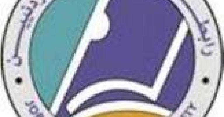 إحياء ذكرى الشاعر حسين خريس