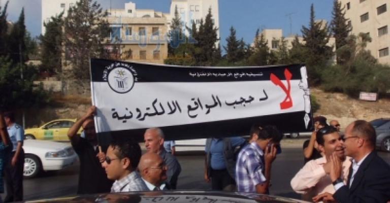 قانونيون: "المطبوعات" لا يشمل مواقع التواصل وفقاً لقصد المشرع قانونيون: "المطبوعات" لا يشمل مواقع التواصل وفقاً لقصد المشرع