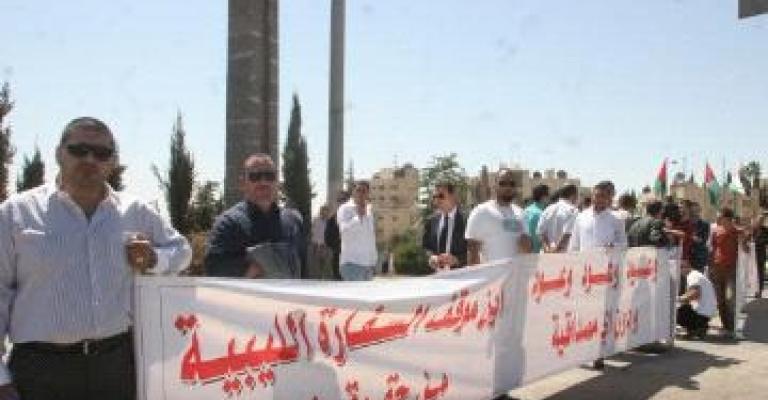 منشات فندقية تخلي الليبيين منشات فندقية تخلي الليبيين