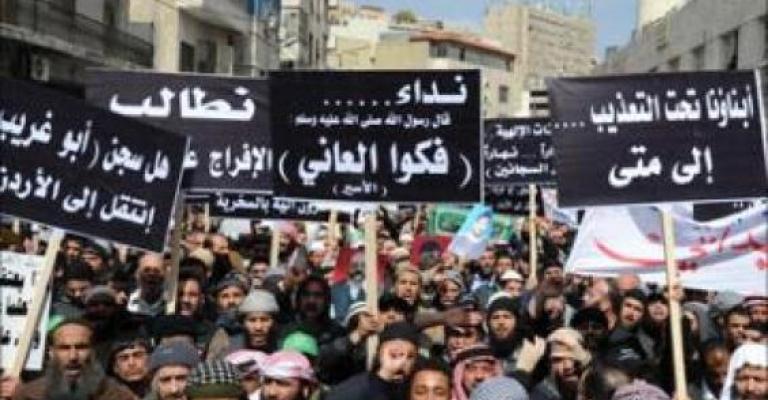 التيار السلفي: اعتقال 6 من أبناء التيار التيار السلفي: اعتقال 6 من أبناء التيار