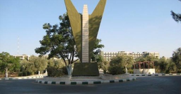 جامعة اليرموك: العثور على جسم وهمي شبيه بالديناميت جامعة اليرموك: العثور على جسم وهمي شبيه بالديناميت