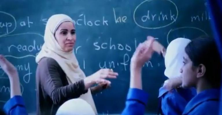 الأونروا.. الإصلاح التربوي 