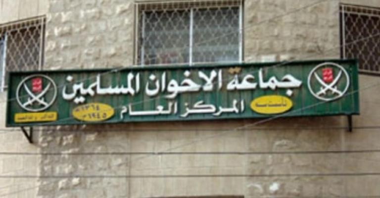 بني ارشيد ينفي حل المكتب التنفيذي للاخوان بقرار خارجي بني ارشيد ينفي حل المكتب التنفيذي للاخوان بقرار خارجي