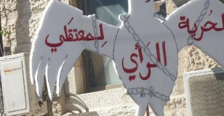 ذيب والمعابرة ينهيان إضرابهما عن الطعام ذيب والمعابرة ينهيان إضرابهما عن الطعام