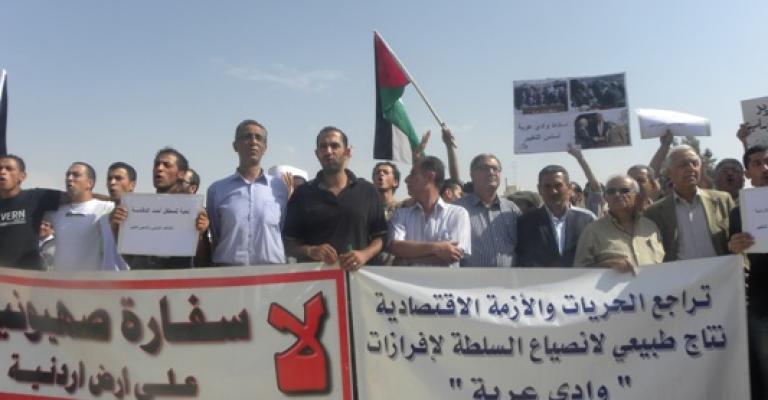 معتصمو الكالوتي: الشعب يريد إسقاط وادي عربة معتصمو الكالوتي: الشعب يريد إسقاط وادي عربة