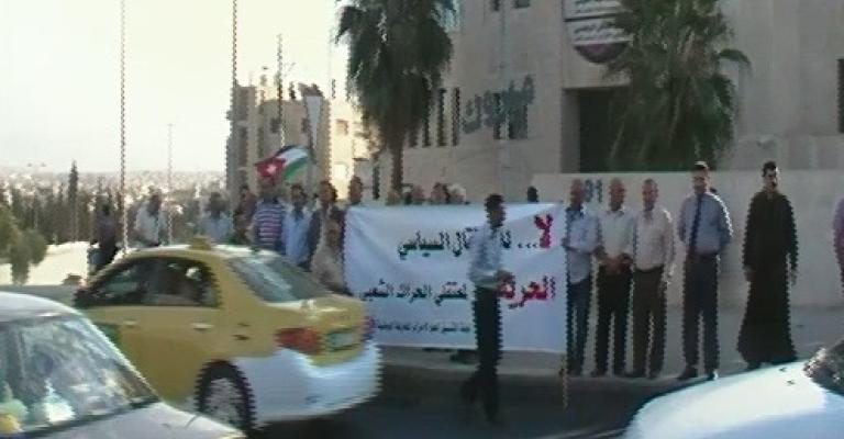 تنسيقية المعارضة أمام الرئاسة: الحرية لمعتقلي الحراك تنسيقية المعارضة أمام الرئاسة: الحرية لمعتقلي الحراك