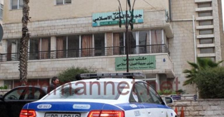 العمل الإسلامي يطالب بالإفراج عن المعتقلين العمل الإسلامي يطالب بالإفراج عن المعتقلين