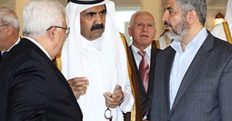  غزة تستعد لاستقبال أمير قطر 