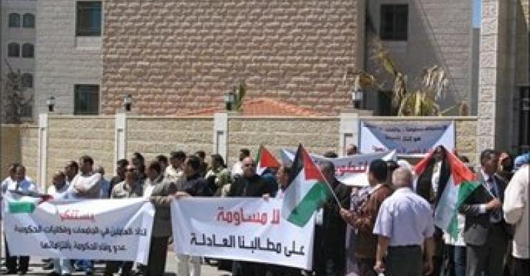 الإضراب يشل الحياة العامة في الضفة الإضراب يشل الحياة العامة في الضفة