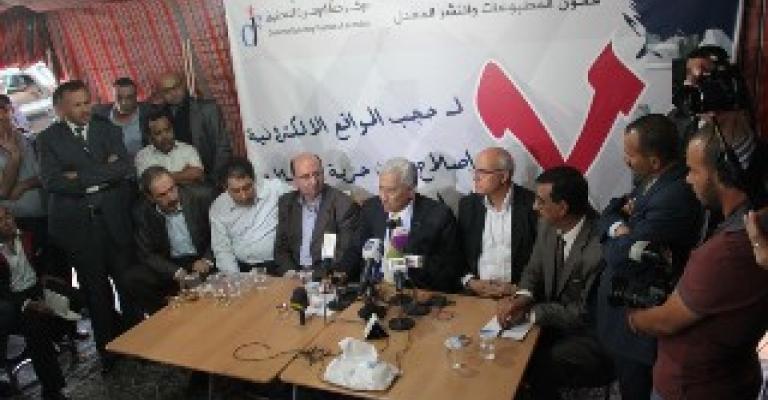 المواقع بين الترخيص والعصيان المواقع بين الترخيص والعصيان