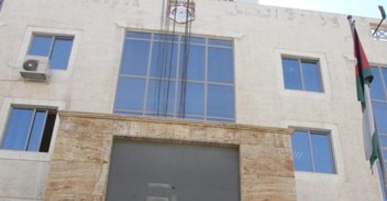 18 مليون دينار تحصيل التنمية والتشغيل العام 2011 18 مليون دينار تحصيل التنمية والتشغيل العام 2011