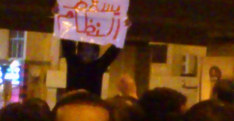 دوار الداخلية منطقة مغلقة قبل الاعتصام الموحد