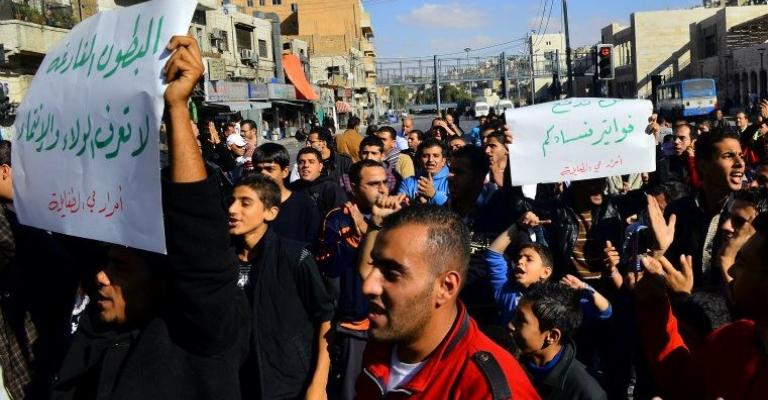 أحرار حي الطفايلة أمام الديوان: لن ندفع فواتير فسادكم-صور