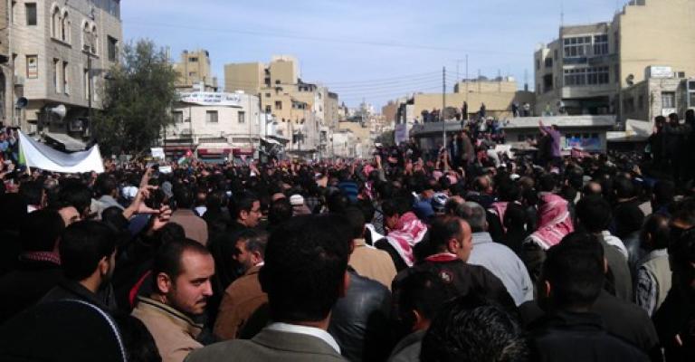 اعتصام الحسيني.. فيديو وصور