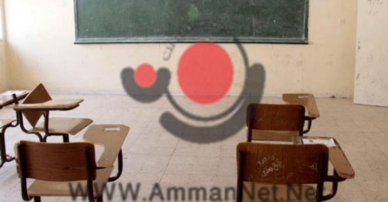 75% نسبة الاستجابة لإضراب المعلمين 75% نسبة الاستجابة لإضراب المعلمين