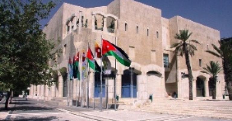 التنفيذ القضائي يباشر الحجز التحفظي على اموال الامانة 