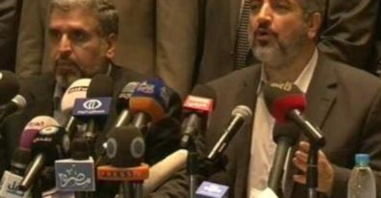 مشعل: إسرائيل فشلت في تحقيق أهدافها مشعل: إسرائيل فشلت في تحقيق أهدافها