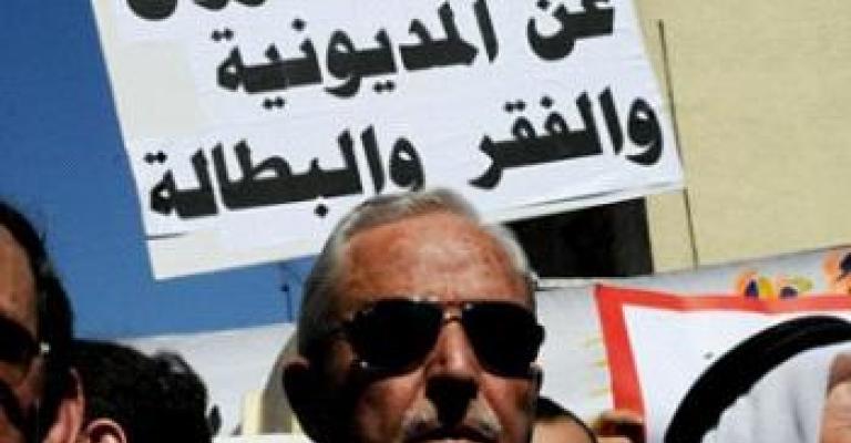 خمسة أحزاب تقاطع مسيرة الجبهة الوطنية خمسة أحزاب تقاطع مسيرة الجبهة الوطنية