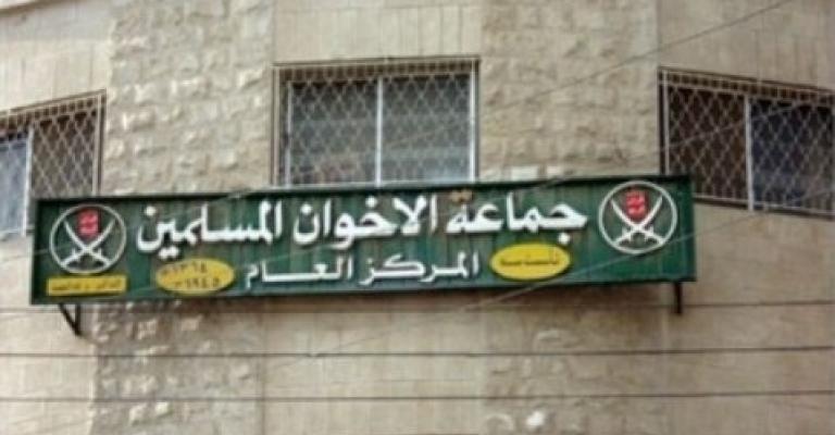 الاخوان يطالبون بعدم استنساخ التجارب الامنية الفاشلة الاخوان يطالبون بعدم استنساخ التجارب الامنية الفاشلة