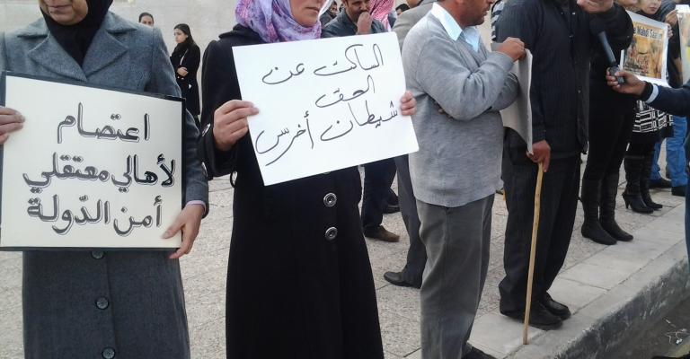 اعتقال ناشط بعد مشاركته في اعتصام تضامني مع المعتقلين اعتقال ناشط بعد مشاركته في اعتصام تضامني مع المعتقلين