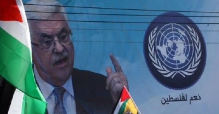 فلسطين دولة غير كاملة العضوية: خطوة إلى الأمام أم تراجع آمال؟