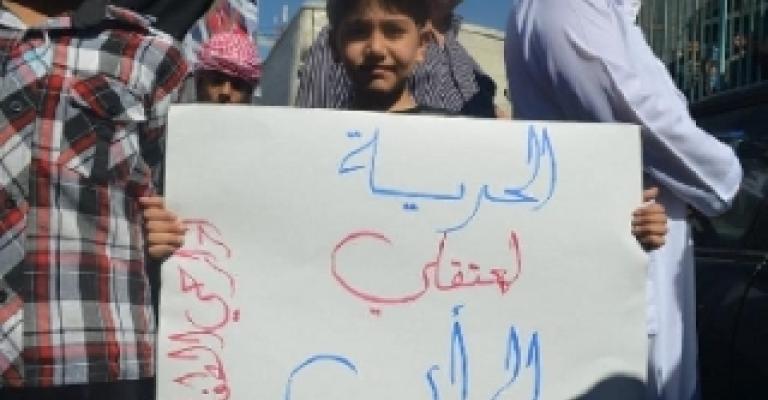 الأردن: دعوات للإفراج عن نشطاء والكف عن سياسة الاعتقالات