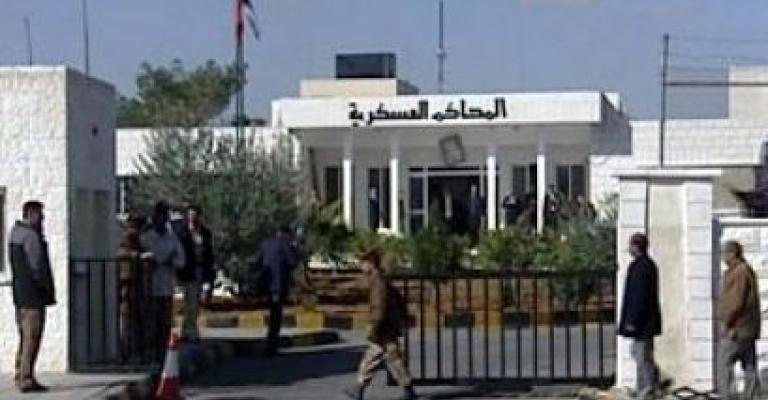 اسماء- امن الدولة تمهل 12 مطلوباً 10 ايام لتسليم انفسهم اسماء- امن الدولة تمهل 12 مطلوباً 10 ايام لتسليم انفسهم