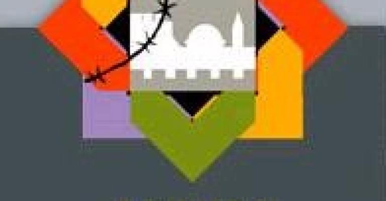  الحراك الثقافي المقدسي: تميز دؤوب بفعل المبادرات الفردية