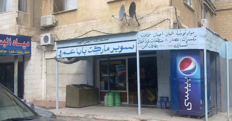 أسماء تجارية في المفرق تربط اللاجئين السوريين بوطنهم- صوت أسماء تجارية في المفرق تربط اللاجئين السوريين بوطنهم- صوت