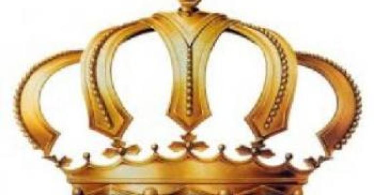 لجنة ملكية عليا للحريات وحقوق الإنسان لجنة ملكية عليا للحريات وحقوق الإنسان