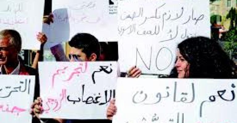 تضامن : التحرش الجنسي.. النساء والفتيات يكسرن حاجز الصمت لمواجهة انهيار قيم الأخلاق تضامن : التحرش الجنسي.. النساء والفتيات يكسرن حاجز الصمت لمواجهة انهيار قيم الأخلاق