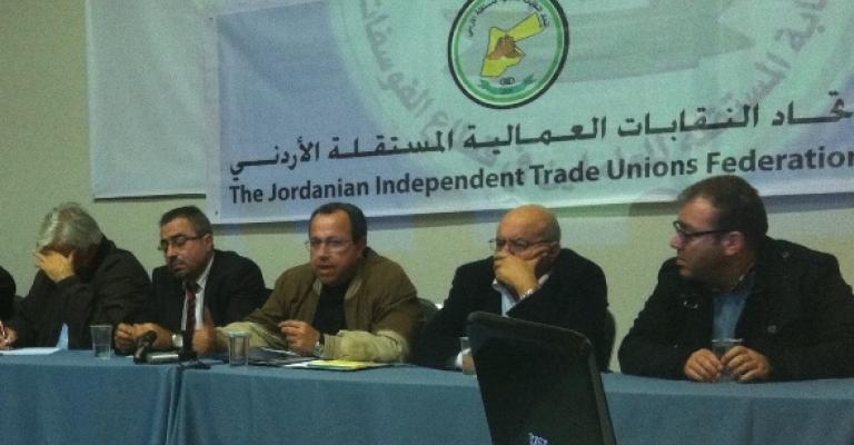 "العمل الدولية" تؤازر العاملين في الإحصاءات العامة