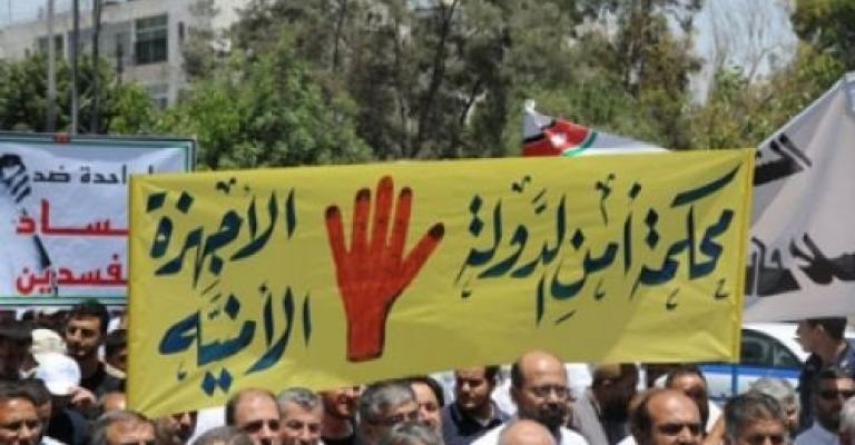 لا افراج عن الموقوفين اليوم لا افراج عن الموقوفين اليوم