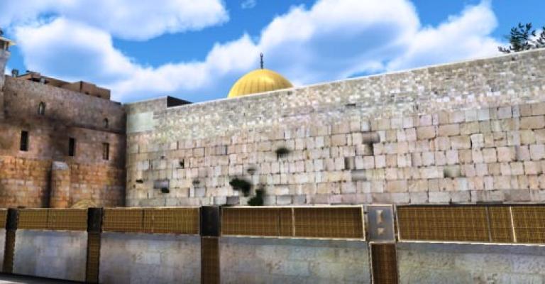 "جولة في القدس" زيارة افتراضية للبلدة القديمة "جولة في القدس" زيارة افتراضية للبلدة القديمة