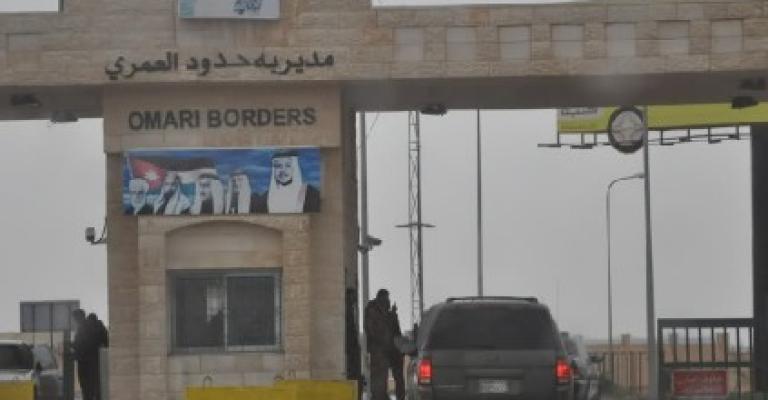 خيام اعتصام اردنية على الحدود السعودية 