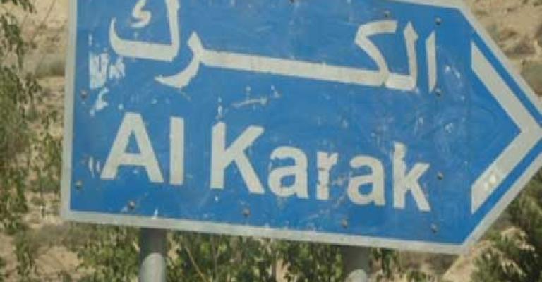 الكرك: مشهد انتخابي خجول 