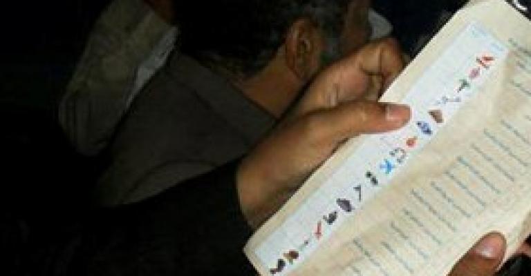 قوائم الاحزاب الانتخابية: تشكيل بشق الانفس