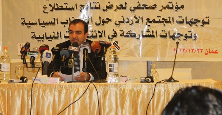 تقرير "كارثي" عن الانتخابات قبل شهر من الاقتراع -صوت