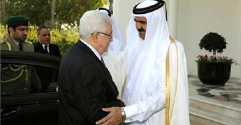 قطر ستلتزم بدعم السلطة مالياً قطر ستلتزم بدعم السلطة مالياً