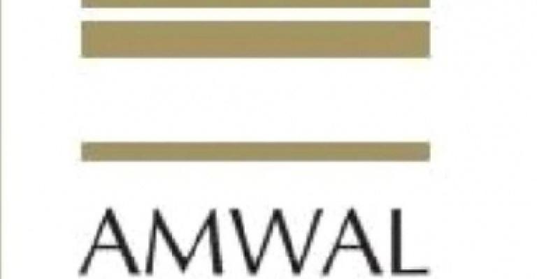 جنايات عمان تباشر النظر في قضية اموال انفست جنايات عمان تباشر النظر في قضية اموال انفست